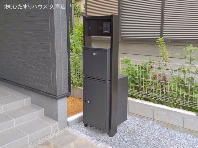 完成