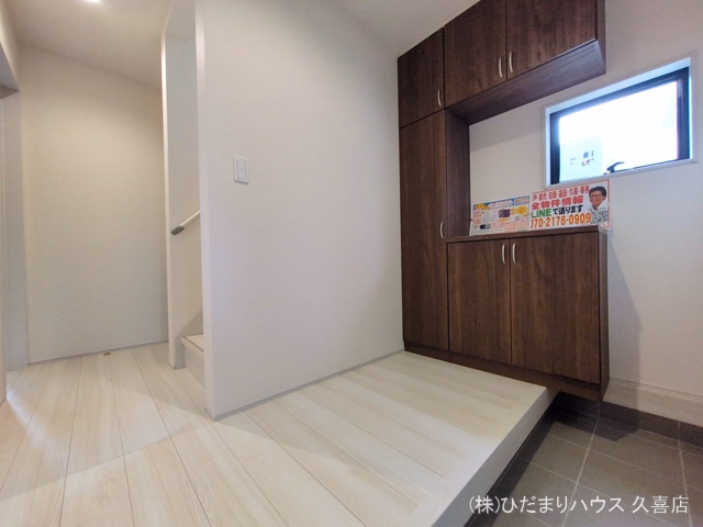 白岡市篠津(戸建)01 玄関