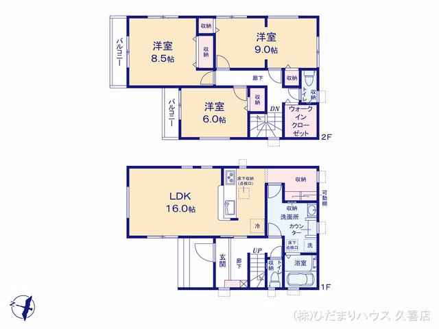 新築戸建て 白岡市篠津 1号棟 間取図