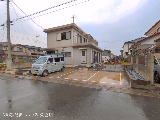 完成
