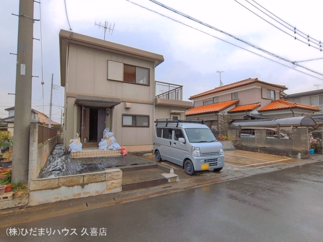 完成