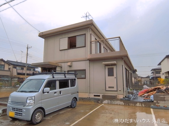 完成