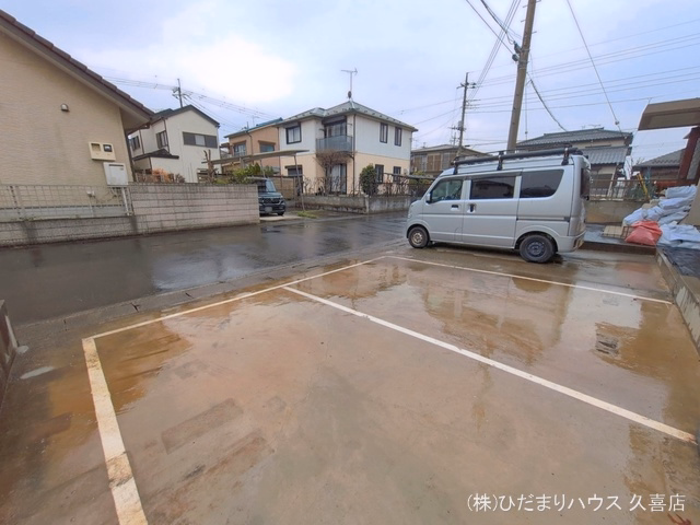 完成