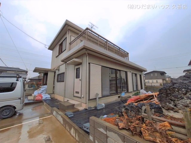 完成