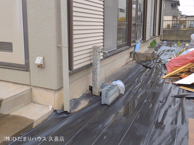 完成