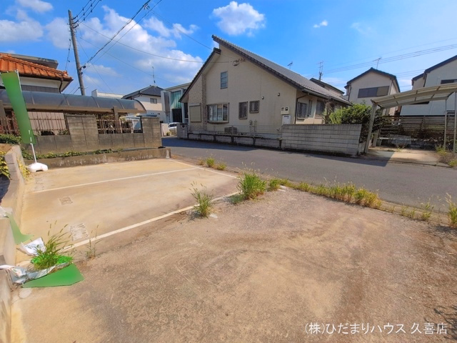 完成
