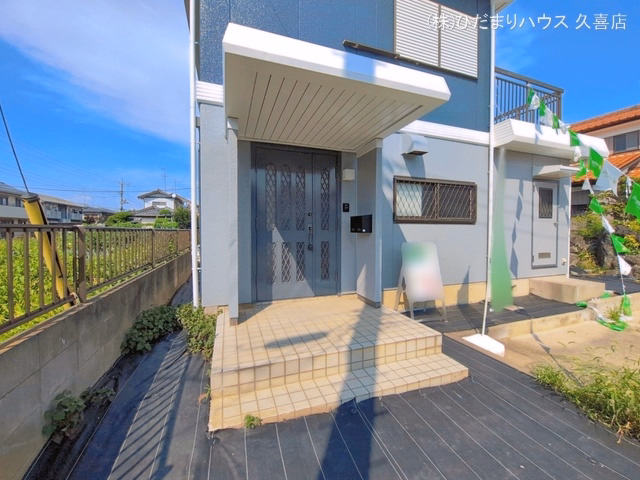完成