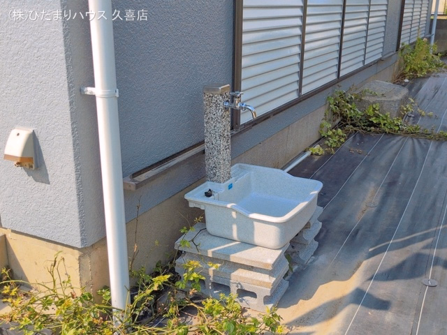 完成