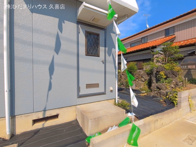 完成