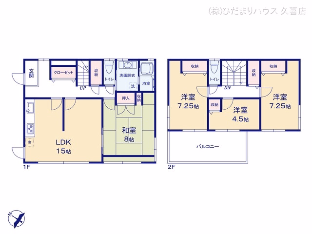 久喜市菖蒲町菖蒲 間取図