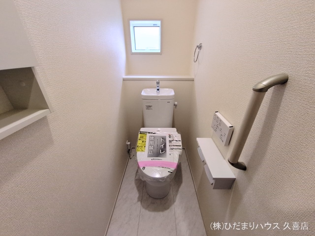 久喜市栗原2丁目（戸建）01 トイレ