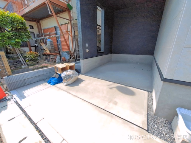 完成