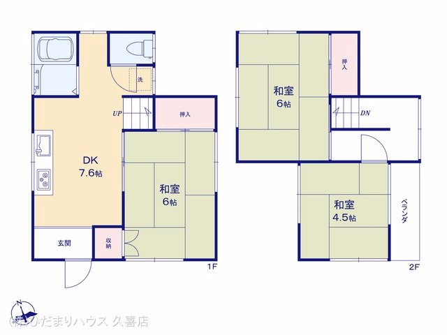 久喜市鷲宮中央2丁目 間取図