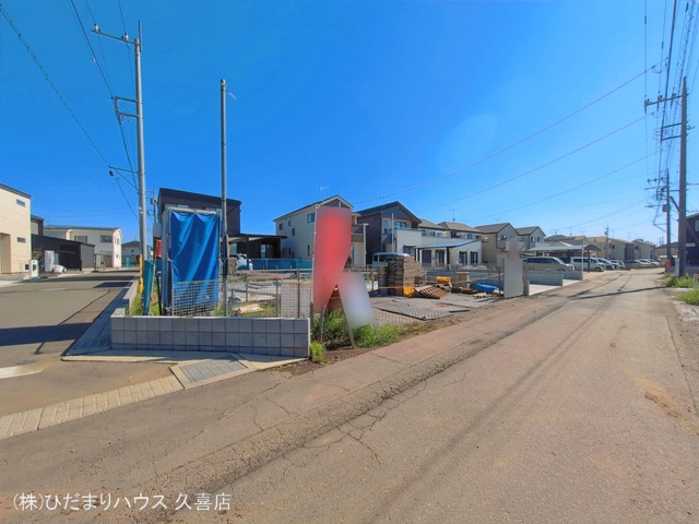 茨城県古河市上辺見の新築戸建て基礎写真 2026年4月7日撮影