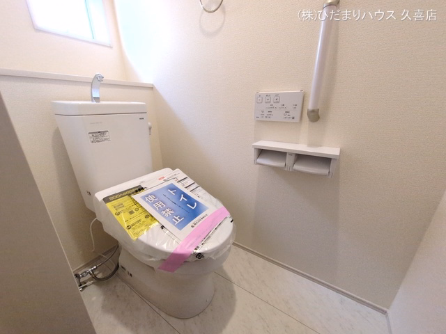 久喜市青葉5丁目（戸建）01 トイレ