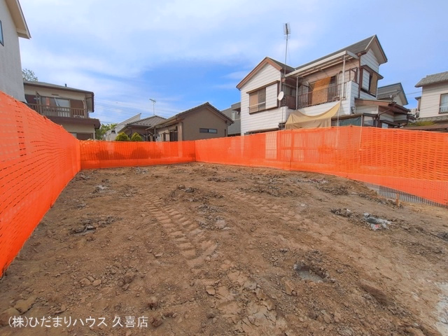更地・土地