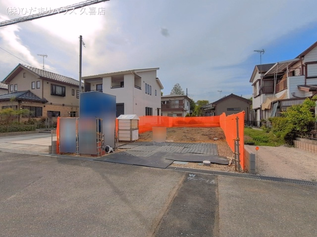 更地・土地