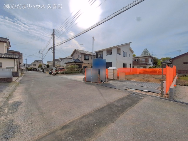 更地・土地