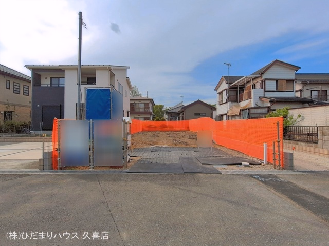 更地・土地