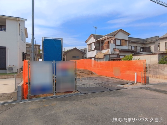 更地・土地