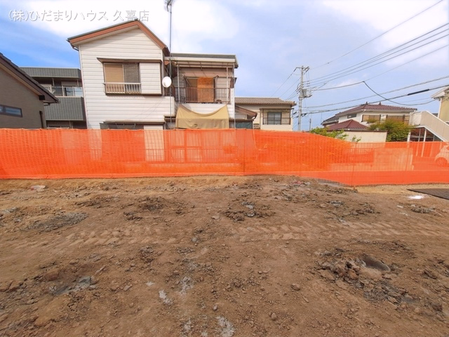更地・土地