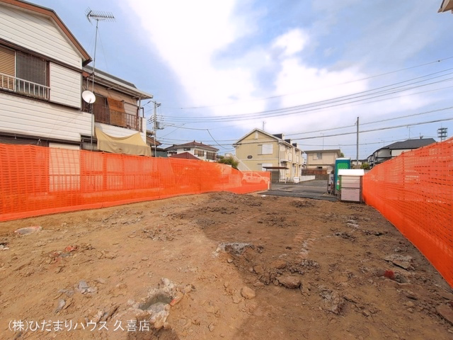 更地・土地