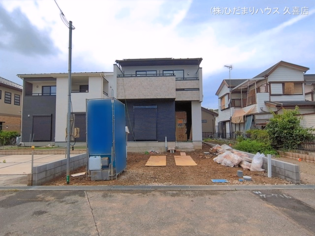 外構