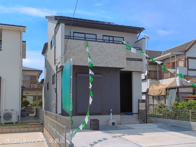 新築戸建て 久喜市青葉5丁目 1号棟 完成