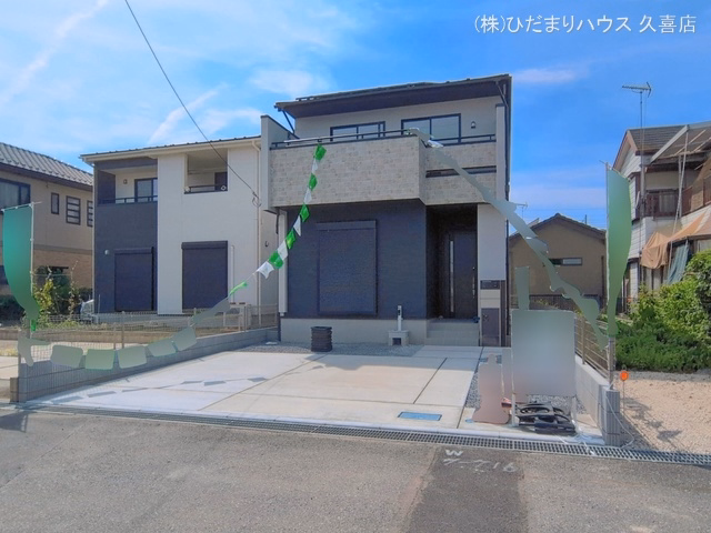 新築戸建て 久喜市青葉5丁目 1号棟 完成
