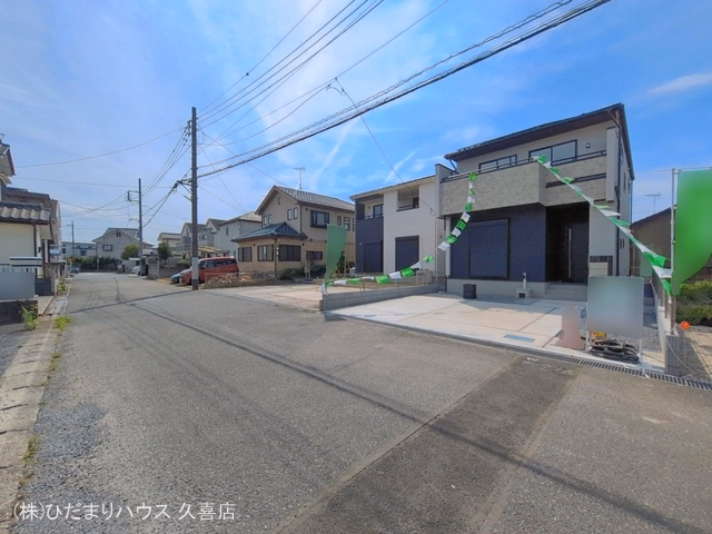 新築戸建て 久喜市青葉5丁目 1号棟 完成