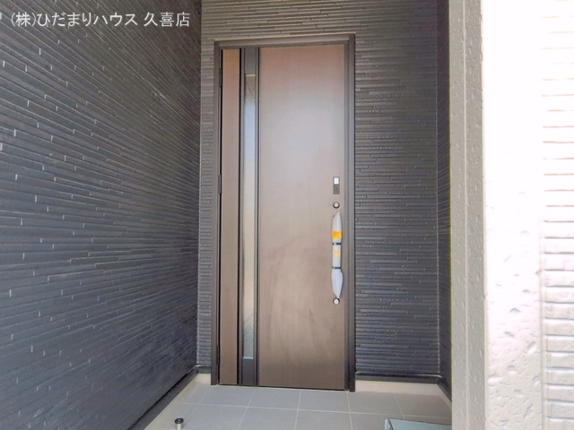 完成