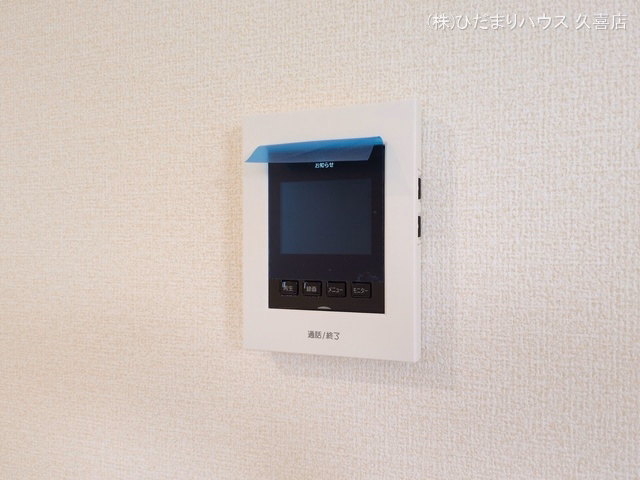 久喜市青葉5丁目（戸建）01 室内設備