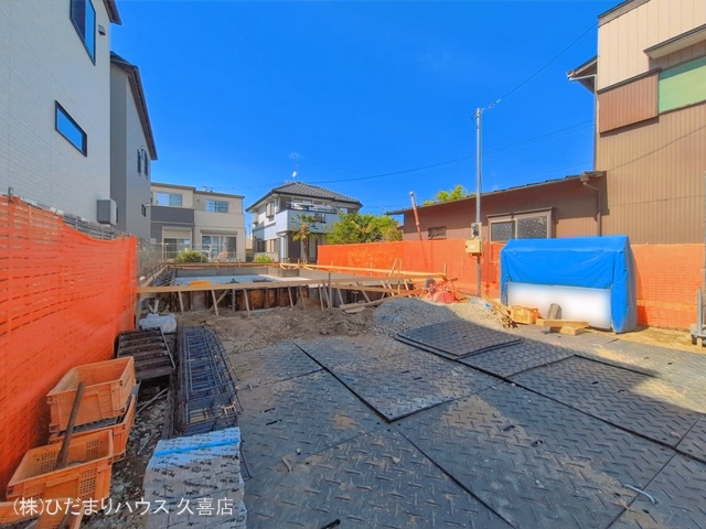 基礎