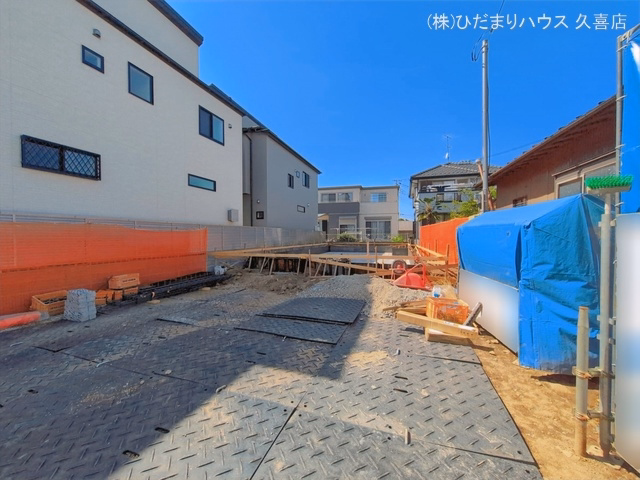 基礎