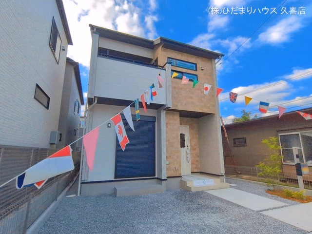 新築戸建て 久喜市本町5丁目4期 1号棟 完成