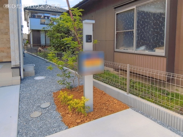 完成