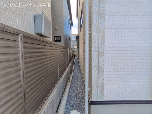 完成