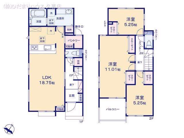 新築戸建て 久喜市本町5丁目4期 1号棟 間取図