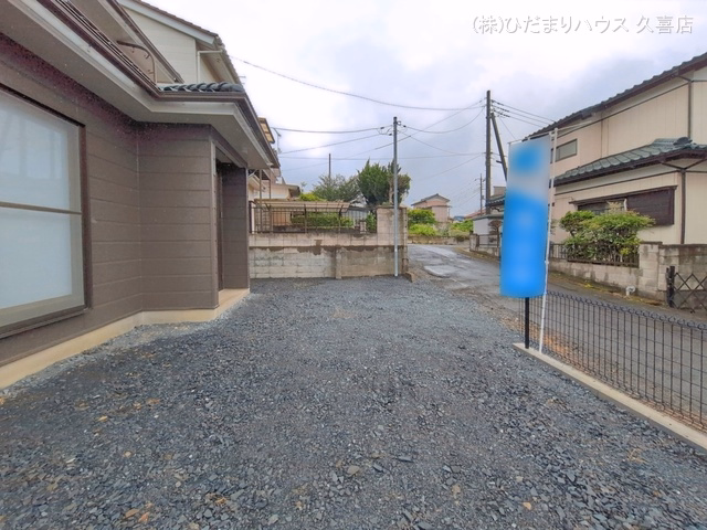 完成
