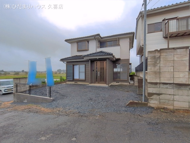完成