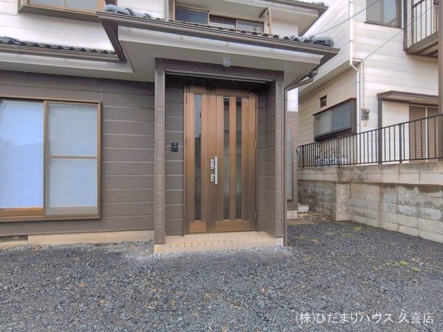 完成