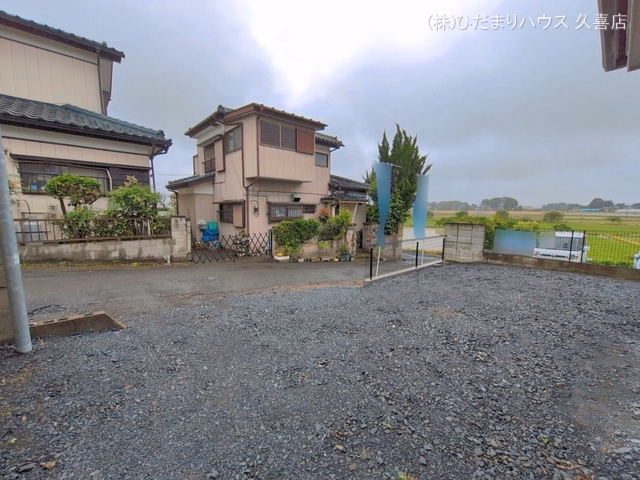 完成