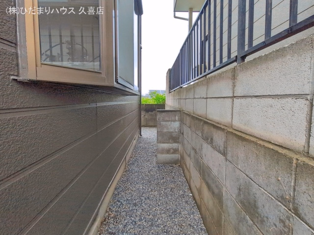 完成
