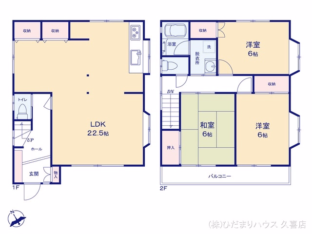 久喜市南3丁目 間取図
