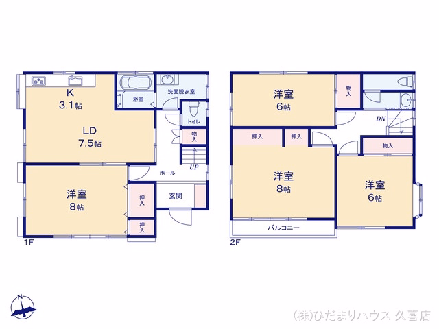 加須市不動岡3丁目 間取図