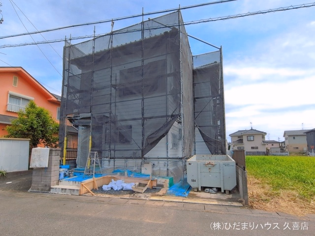 シート