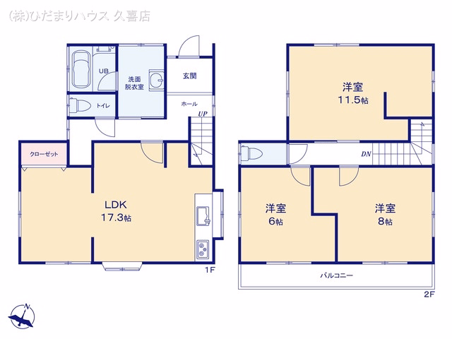 久喜市葛梅3丁目 間取図