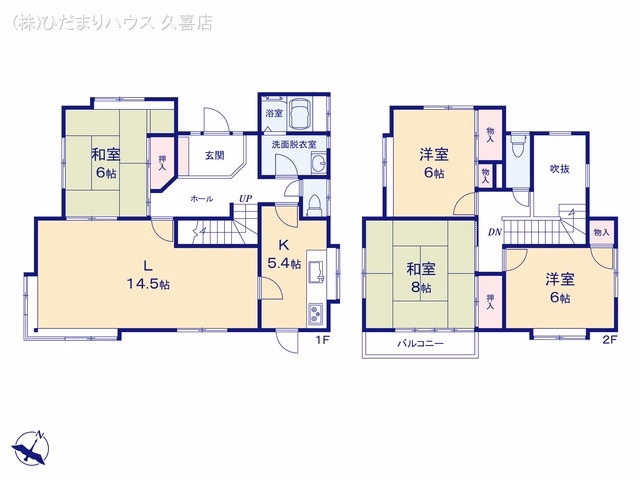 久喜市菖蒲町菖蒲 間取図