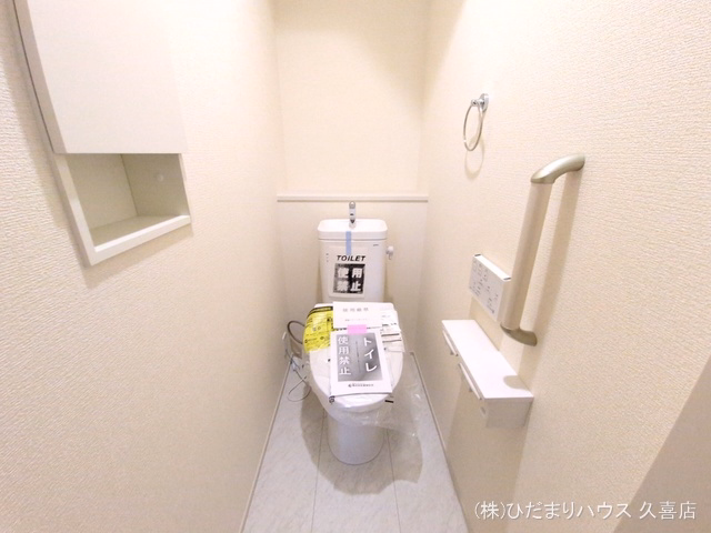 久喜市栗原4丁目（戸建）01 トイレ