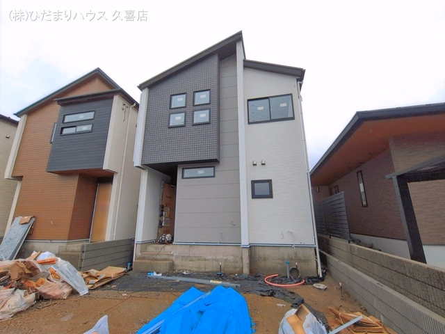 外構